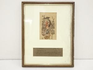 奥村利信　花売娘　手摺木版画　額装